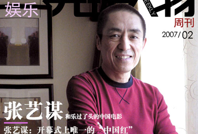 2007˹Ӱؿϯı